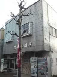 v20250427005210/fresh/building/J00100411634_1