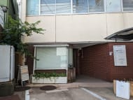 v20250427005210/fresh/building/J00100411685_3