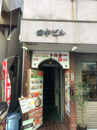 v20250427005210/fresh/building/J00100411752_3
