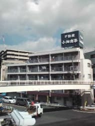 v20250427005210/fresh/building/J00100411785_1