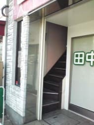 v20250427005210/fresh/building/J00100411808_3