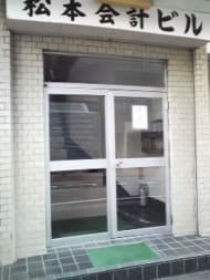 v20250427005210/fresh/building/J00100411856_3