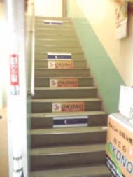 v20250427005210/fresh/building/J00100411857_4