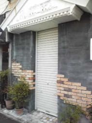 v20250427005210/fresh/building/J00100411865_3
