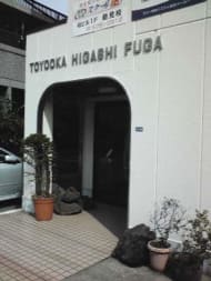 v20250427005210/fresh/building/J00100411882_3