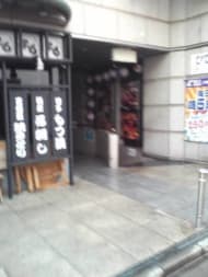 v20250427005210/fresh/building/J00100412211_3