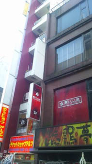 v20250427005210/fresh/building/J00100412550_9