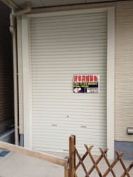 v20250427005210/fresh/building/J00100412778_3