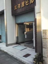 v20250427005210/fresh/building/J00100412950_3