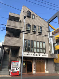 v20250427005210/fresh/building/J00100413046_1