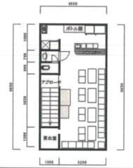 v20250427005210/fresh/building/J00100413055_18