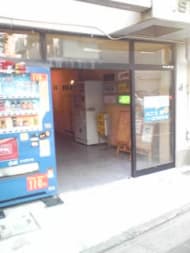 v20250427005210/fresh/building/J00100413072_3
