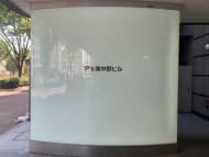 v20250427005511/fresh/building/J00100413437_67