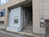 v20250427005511/fresh/building/J00100413472_7
