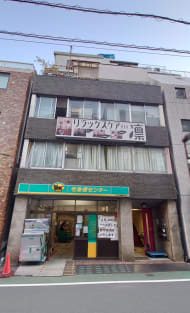 v20250427005511/fresh/building/J00100413500_1