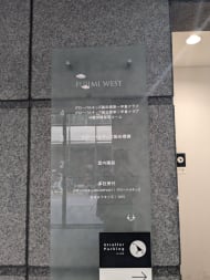 v20250427005511/fresh/building/J00100413614_67