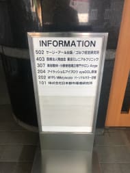 v20250427005511/fresh/building/J00100413922_67