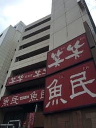 v20250427005511/fresh/building/J00100414051_9