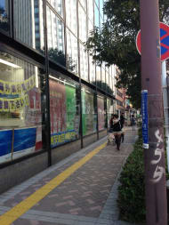 v20250427005511/fresh/building/J00100414115_2