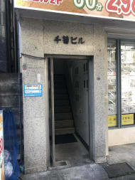 v20250427005511/fresh/building/J00100414118_3