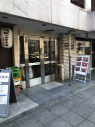 v20250427005511/fresh/building/J00100414150_3
