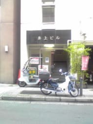 v20250427005511/fresh/building/J00100414162_3