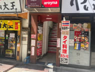 v20250427005511/fresh/building/J00100414244_3