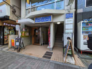 v20250427005511/fresh/building/J00100414272_3