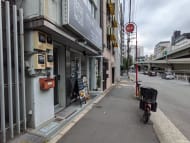 v20250427005511/fresh/building/J00100414309_2
