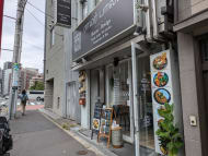 v20250427005511/fresh/building/J00100414309_6