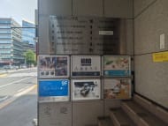 v20250427005511/fresh/building/J00100414403_10