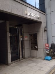 v20250427005511/fresh/building/J00100414529_3