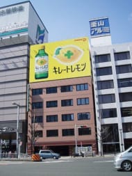 v20250427005511/fresh/building/J00100414552_1