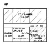 v20250427005511/fresh/building/J00100414553_18