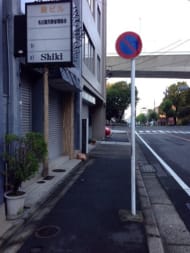 v20250427005511/fresh/building/J00100414554_2