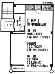 v20250427005511/fresh/building/J00100414636_18