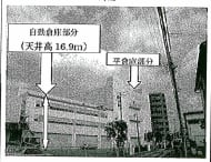 v20250427005511/fresh/building/J00100414844_1