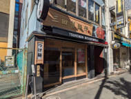 v20250427005511/fresh/building/J00100415231_9