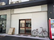 v20250427005511/fresh/building/J00100415327_7