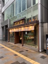 v20250427005511/fresh/building/J00100415349_11