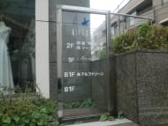 v20250427005511/fresh/building/J00100415398_19