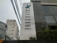 v20250427005511/fresh/building/J00100415398_67