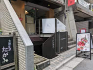 v20250427005511/fresh/building/J00100415400_65
