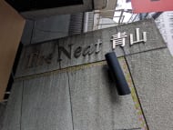 v20250427005511/fresh/building/J00100415400_9