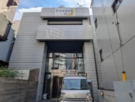 v20250427005511/fresh/building/J00100415529_1