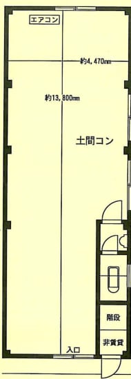 v20250427005511/fresh/building/J00100415576_18