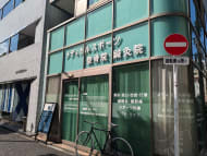 v20250427005511/fresh/building/J00100415624_7