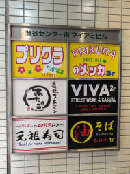 v20250427005511/fresh/building/J00100415627_13