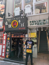 v20250427005511/fresh/building/J00100415627_14