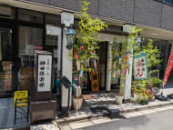 v20250427005511/fresh/building/J00100415639_61